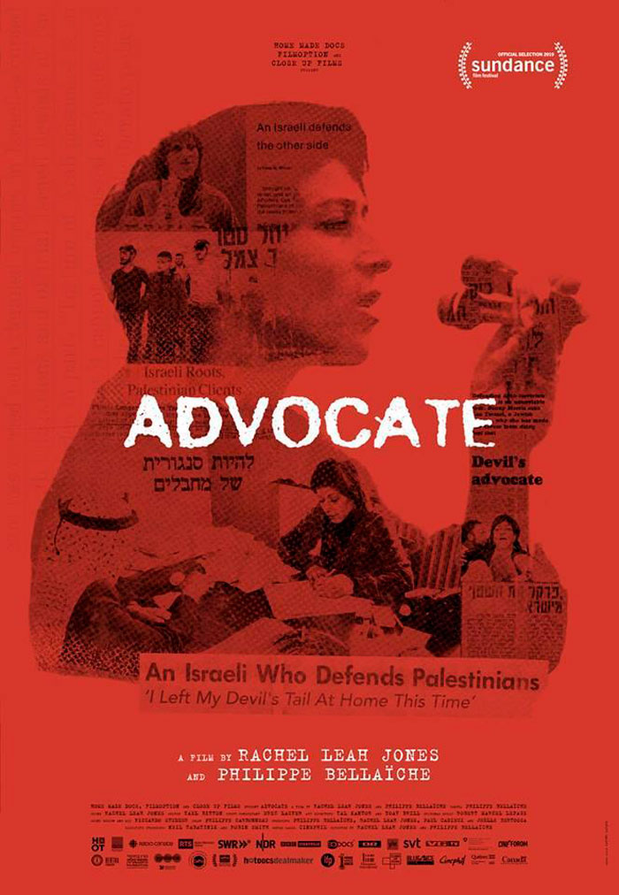 Advocate_web